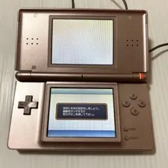 ニンテンドーDS lite ノーブルピンク 本体 USG-001 動作確認済み