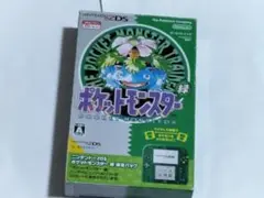 ニンテンドー2DS 本体 クリアグリーン ポケットモンスター 緑 限定パック