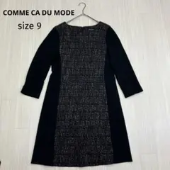 Item thumbnail for item 08759d74-7b63-4332-a998-5b60b0cd7f4d