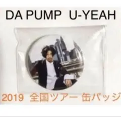 Item thumbnail for item 35041d0c-480f-4ac9-b2a9-c3d8c2adbc82