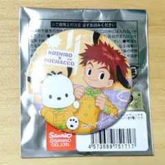 光子郎 缶バッチ デジモンアドベンチャー×サンリオキャラクターズ