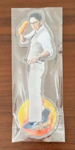 Item thumbnail for item 9a5db6aa-8cee-4cf2-8b52-dcb2bf0db827