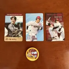 Item thumbnail for item 747f0971-f50e-4a4c-85a0-b0a11023745b