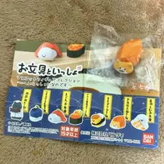 お文具さんといっしょ　ーへいらっしゃいなのですー