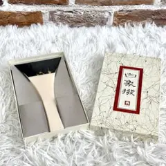 Item thumbnail for item 9aa1704d-9bdd-4b51-9120-e2f6337a5c4c