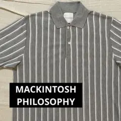 ●マッキントッシュフィロソフィー●ポロシャツ グレー 38 ストライプ 半袖
