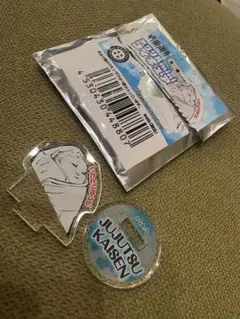 呪術廻戦 アクリルminiフィギュア 虎杖悠仁