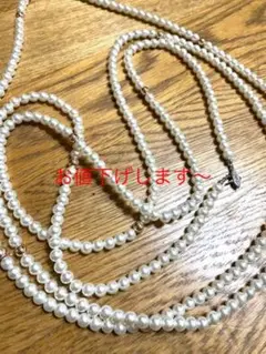 人工パールロングネックレス