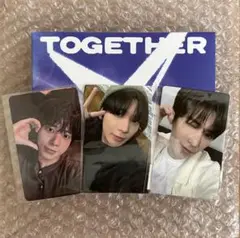 TXT テヒョンTOGETHER ソロトラック