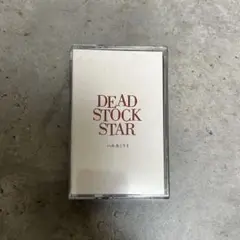 ハルカミライ DEAD STOCK STAR カセットテープ