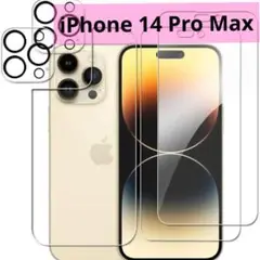 Item thumbnail for item 680b5a85-dc2c-4e27-8b41-a258e12aa674
