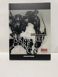 2025年最新】armored core designs 4の人気アイテム - メルカリ