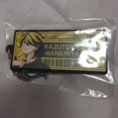 羽宮一虎　ラバマス　東リベ