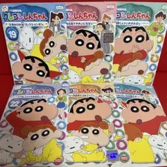 クレヨンしんちゃん　アニメ　DVD　4期　19巻〜24巻　6枚セット　65