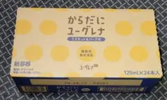 からだにユーグレナ マスカット&ハーブ 125ml×24本