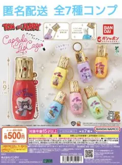 Item thumbnail for item 9e0fb873-8069-489c-8bd7-e5089bf7f40d