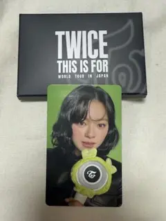 TWICE THIS IS FOR アプグレ特典トレカ　ジョンヨン