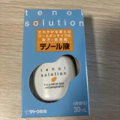2025年最新】佐藤テノール液30mlの人気アイテム - メルカリ