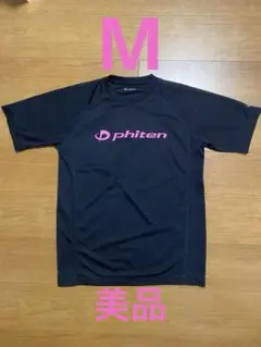 【美品】phiten ブラック/ピンク　Mサイズ Tシャツ