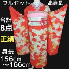 Item thumbnail for item 0ae617b5-069a-4316-b32b-c3849ce5c578