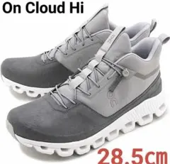 2025年最新】on cloud hiの人気アイテム - メルカリ