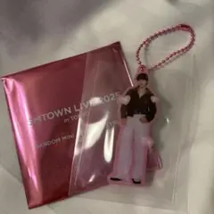 SM TOWN ミニアクリルキーホルダー　ショウタロウ