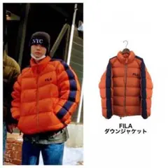菅田将暉着用　同モデル　FILA ダウンジャケット