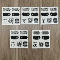 阪神タイガース　TBDSアイブラックシール　５枚セット