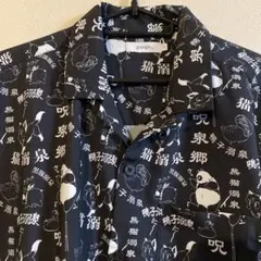【完売品】グラニフ×らんま1/2 呪泉郷 オープンカラーシャツ