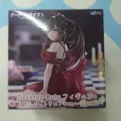 デート・ア・ライブ　デスクトップキュートフィギュア　時崎狂三〜ナイトウェアver