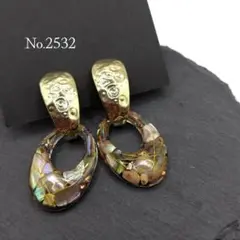 Item thumbnail for item ef5d6617-ea06-4581-8dc4-ccdf0a77ff4f