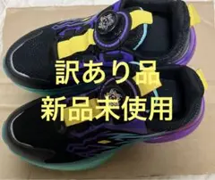 SMXX] キッズスニーカー ドラゴンモチーフ 運動靴