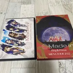 King & Prince Made in Blu-ray