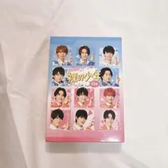 裸の少年 B盤 2022 サマステ 美少年 HiHi Jets 7MEN侍