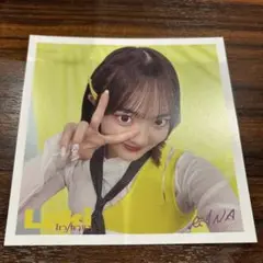 Item thumbnail for item ca8ee286-8034-4916-9a02-ffbf686f8d31