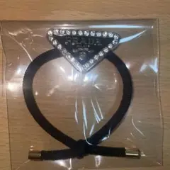 プラダノベルティヘアゴム