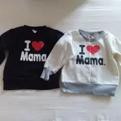 双子　トレーナー　I ❤ Mama 95