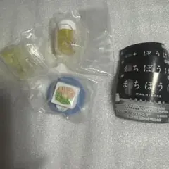 まちぼうけ お疲れさまの場合 ビール レモンサワー 冷ややっこ