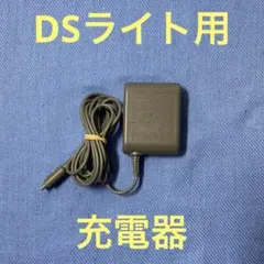 Item thumbnail for item df2ddc4e-1dff-437e-9f99-77f92b9e0c90