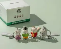 【海外スタバ】シンガポールスタバ　ベアリスタキーホルダーBOX4個セット【限定】