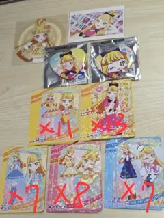 ひみつのアイプリ　アイプリ　五十嵐じゅりあ　セット　カード　缶バッジ　テレ東