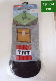 Item thumbnail for item 15820bd0-91a7-47db-a58d-c22c703a80e6