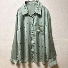 Item thumbnail for item 8a860324-440d-4f0f-9f08-487ce44f1cb7