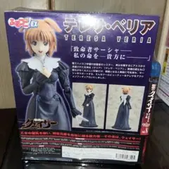 聖痕のクェイサー ディレクターズカット版 Vol.8〈完全受注生産
