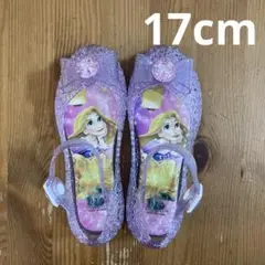 ラプンツェルサンダル17cm