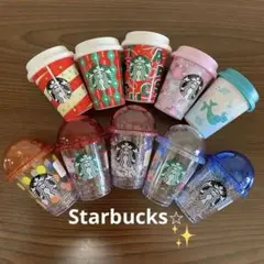 【即日発送】Starbucks スタバ ミニカップセット ギフト まとめ　10個