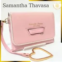 Item thumbnail for item e3d84ef5-aae0-4138-ba30-d8a4385cc6e8