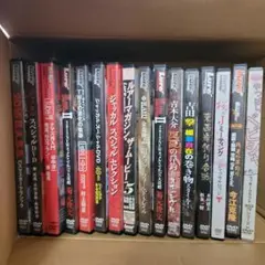 バスフィッシング DVD 16枚セット