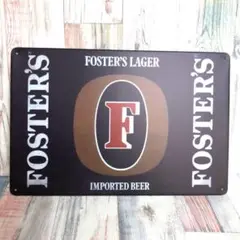 ブリキ看板☆FOSTER'S フォースター　ラガー 298