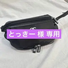 Item thumbnail for item 3e5eb9ee-f305-486c-9592-3640d3e9dad7